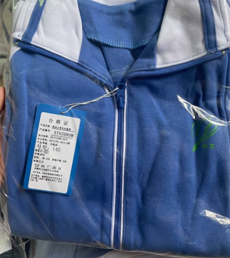 男孩秋冬外套，深圳中小学统一校服，质量好不...
