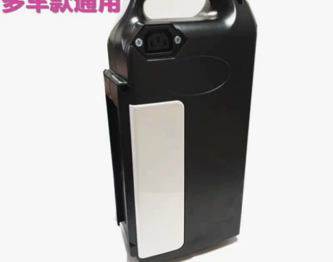 36V新款48V8AH60V电动车锂电池台...
