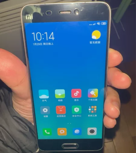 MIUI/小米 小米5 小米手机5 小米5...