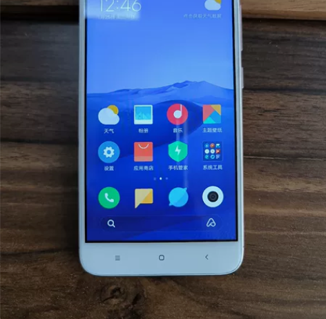 小米 红米4X 4+64G 玫瑰金 个人自...