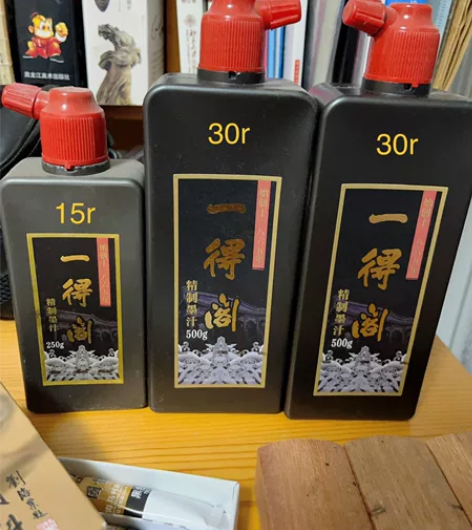 一得阁精制墨汁 250g*1、500g*2...