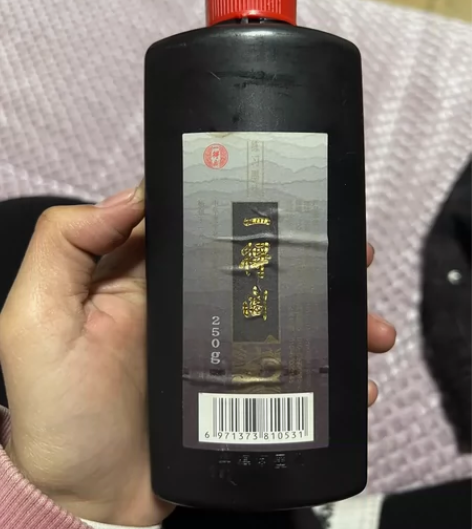 一得阁墨水，250g包装的，就用过两次还剩...