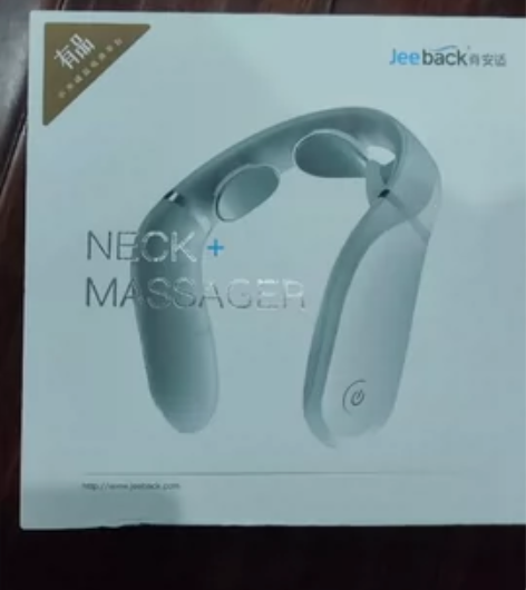 小米家有品脊安适颈椎按摩器多功能护颈仪脖子...