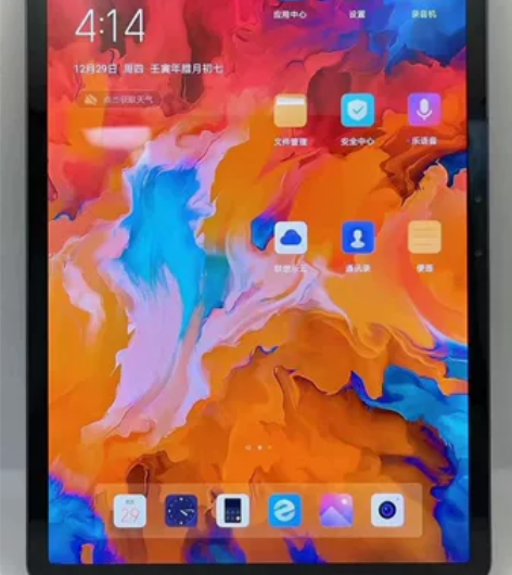 联想小新Pad Pro 11.5寸 6+1...