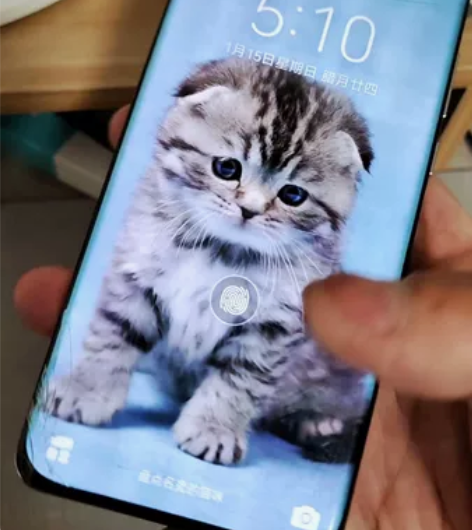 华为p40p 8+256，银色，从百亿补贴...