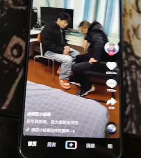 华为畅享10s 8+128 8成新,...