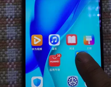 华为麦芒9  8+128g  5g 支持全...