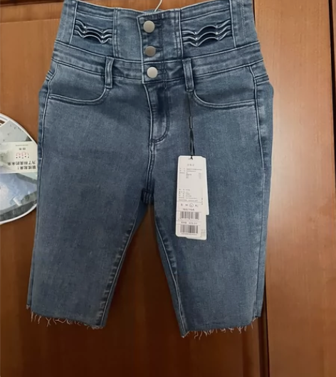 太平鸟高腰骑行牛仔短裤，L码，全新，69包...
