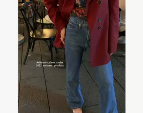 最小的海 alsoe 22fw 微喇高腰牛...