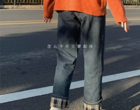 怎么今天又要起床 复古深色直筒高腰牛仔裤显...