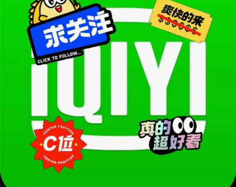 周卡！！8.88元 月卡！！19元季卡！！...