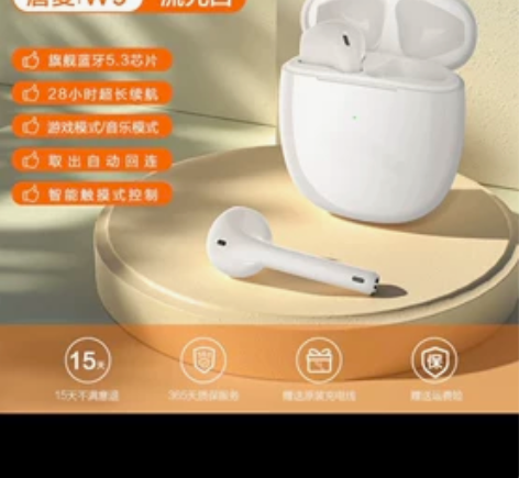 唐麦W9可刀 感兴趣的话点“我想要”和我私...