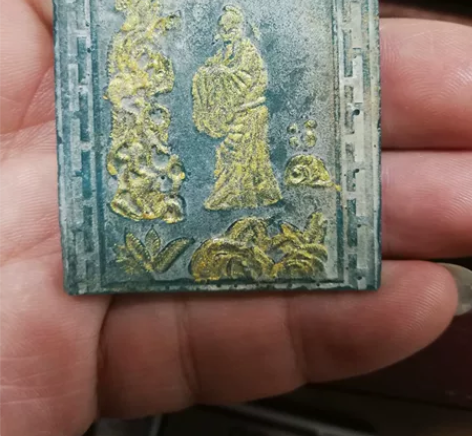 中古琉璃玉挂件，完整全品相，鎏金工艺，带字...