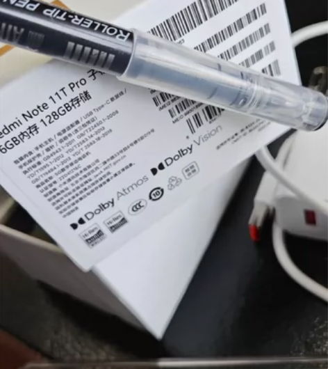 红米note11T pro 6＋128，京...