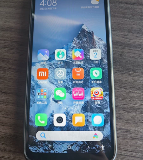 出一个红米9A 64G，运行内存5G平时保...