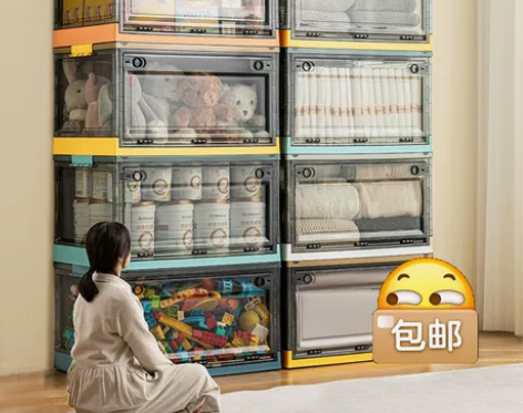 低价清仓处理！折叠收纳箱带轮透明加大加厚衣...