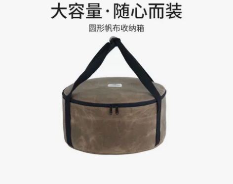 Naturehike挪客户外圆形帆布收纳箱...