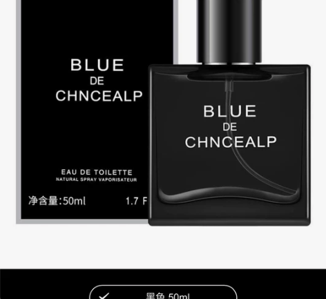 迪香儿蔚蓝古龙男士香水！只有两瓶 全新！未...