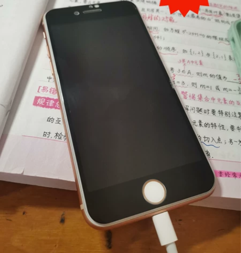 个人自用美版已经黑解的单卡苹果8 - [ ...