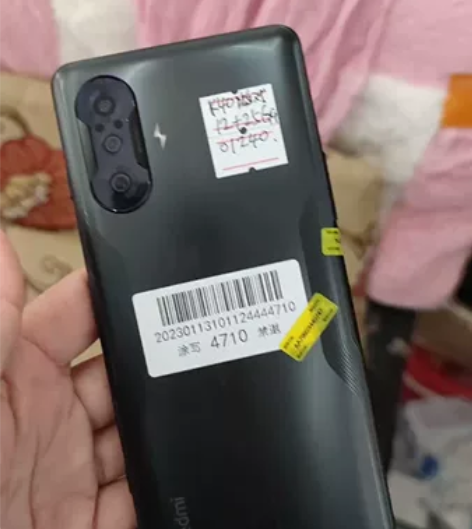 红米k40游戏增强版，天机1200处理器国...