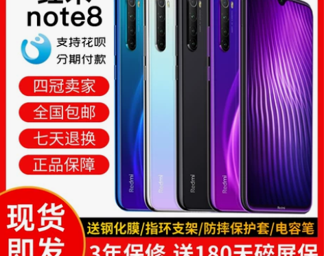 小米游戏 Xiaomi/ Redmi No...