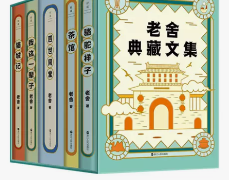 茶馆 感兴趣的话点“我想要”和我私聊吧～