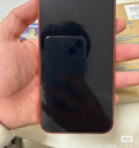 自用一手苹果12 美版官解无锁，双卡，全原...