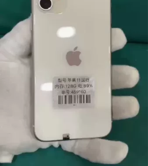 苹果11 国行128g 原装9.5新 电池...