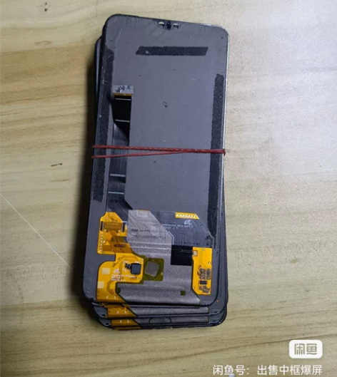 Vivo S12拆机全爆屏 S12拆机全爆...