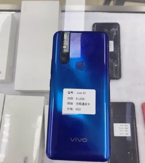 vivoS1、内存6+256G、外屏更换 ...