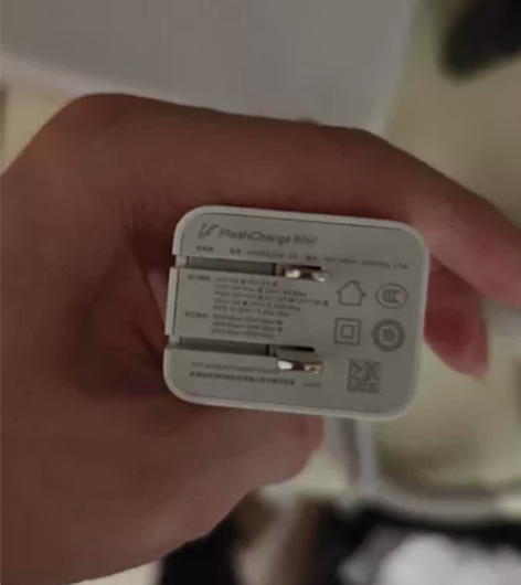 vivo直营店线下买的充电器，我是x系列买...