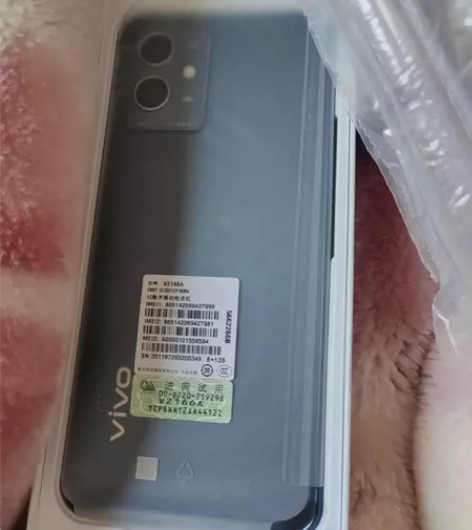 vivoy33s 全新，因已激活无法退货出...