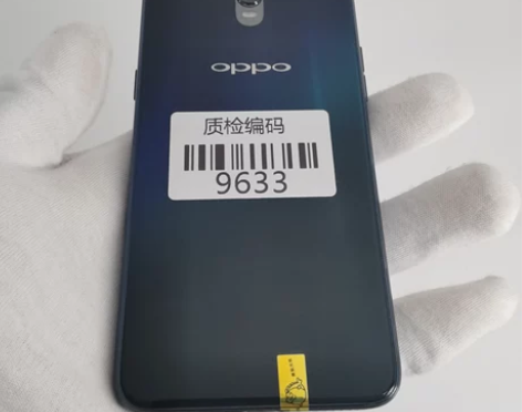 【新春特惠】OPPO R17 流光蓝 6+...
