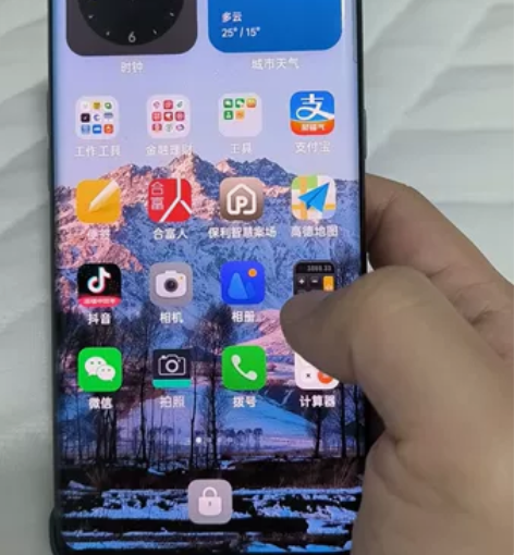 自用oppo find x2pro 正常使...