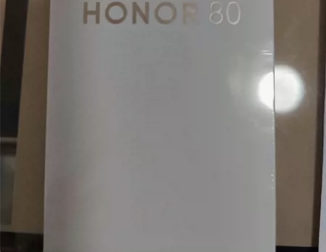 出新手机一部，荣耀80手机，最新款，未开封...