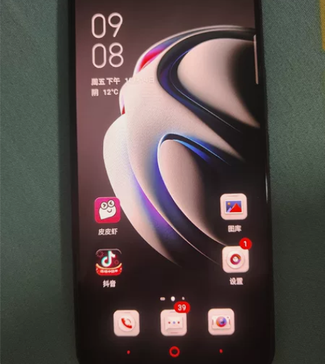 努比亚play5g游戏手机 6+128g，...