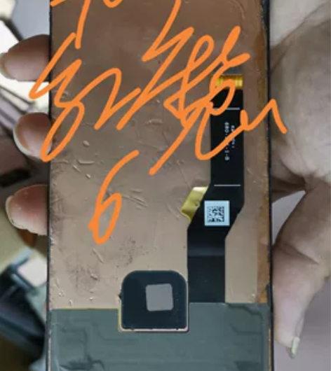 努比亚红魔6全爆屏 红魔6拆机全爆屏，非手...