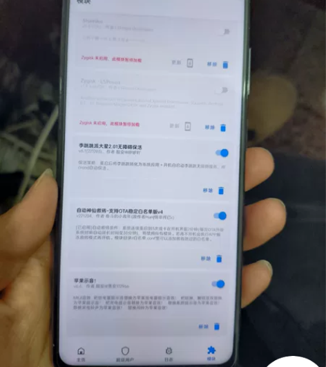 中兴s30se，6+128g，6000毫安...