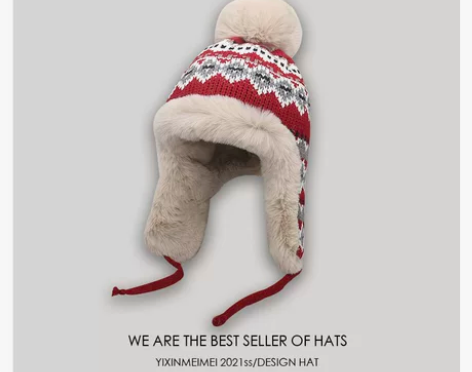 【年货价】日系民族风提花针织帽子女秋冬季加...