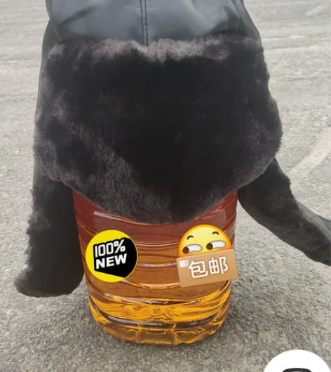 胜利油田单位发的野外防寒雷锋帽，品牌型号 ...