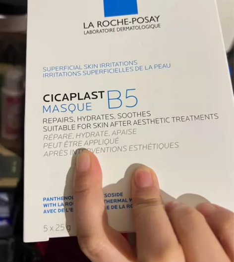 Laroche Posay/理肤泉(闲置3...