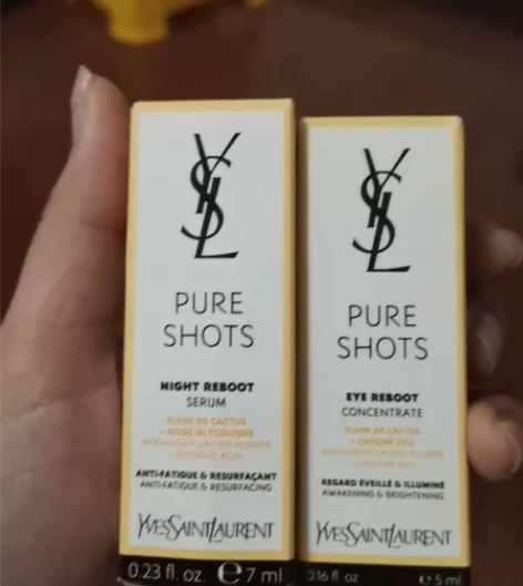 【打包包邮价】ysl夜皇后精华 眼部精华打...