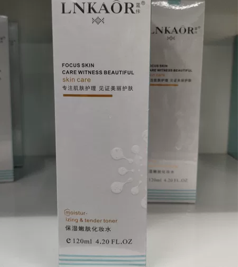 保湿嫩肤化妆水 功效:深层补水,使肌肤更加...