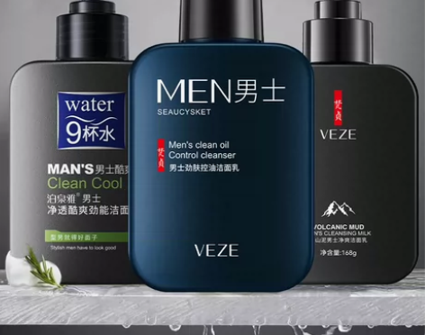 梵贞男士洗面奶 补水保湿深层清洁毛孔控油火...