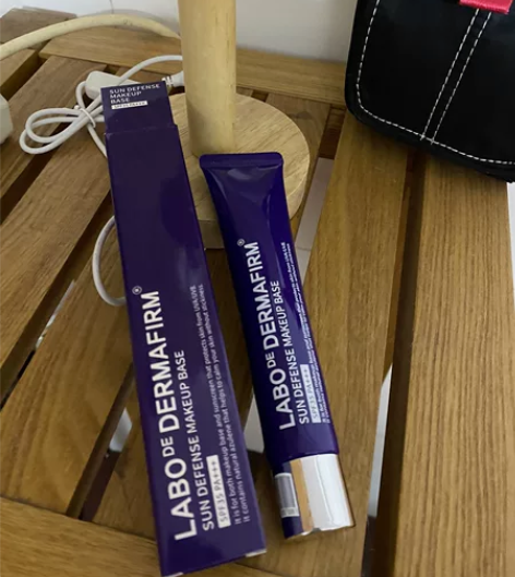 全新德妃紫苏隔离妆前乳40g 德妃紫苏隔离...
