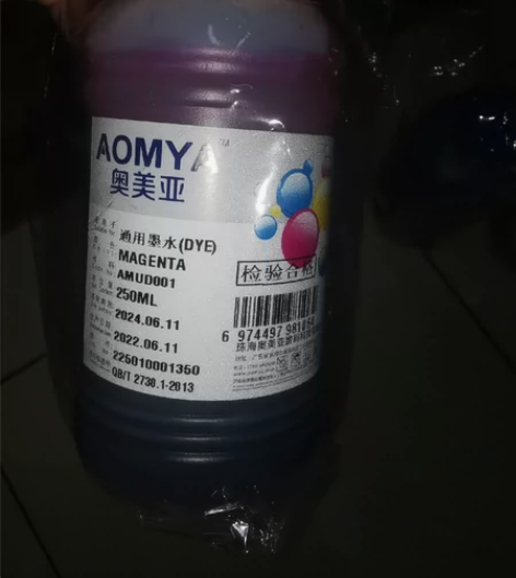 通用墨水,带加墨器,用过一点点,打印机都卖...