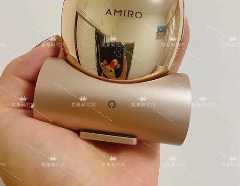 【旗舰店直发】AMIRO觅光胶原炮美容仪家...