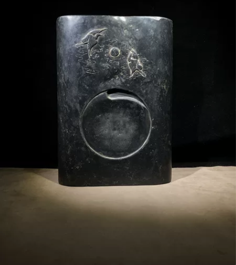 曹鸿勋款，端砚，瓦形，砚面祥云太极双鹤，砚...