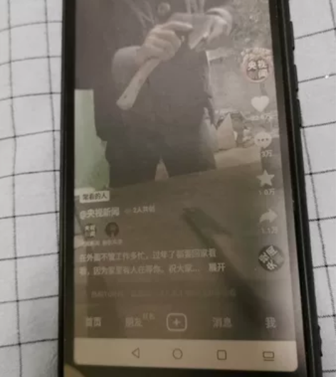 箱说！Hisense/海信a7cc 6+1...