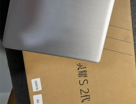 出自用笔记本电脑华硕灵耀s2代 运行内存:...